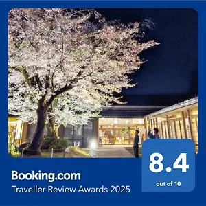 京都宇塔诺青年旅舍 京都