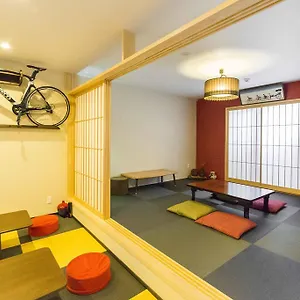 Fujitaya Gasthof